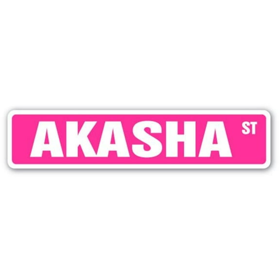 AKASHA Street Sign Childrens Name Room Sign | Indoor/Outdoor | 18" Wide