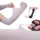 thumbnail image 5 of Minnieouse Manga del brazo Transpirable Resistencia Equipo al aire libre Suministros de ciclismo Jogging Artesanía Protección solar Dulce regalo Ropa guantes y mitones Rosado Minnieouse  HSY000171-03B, 5 of 6