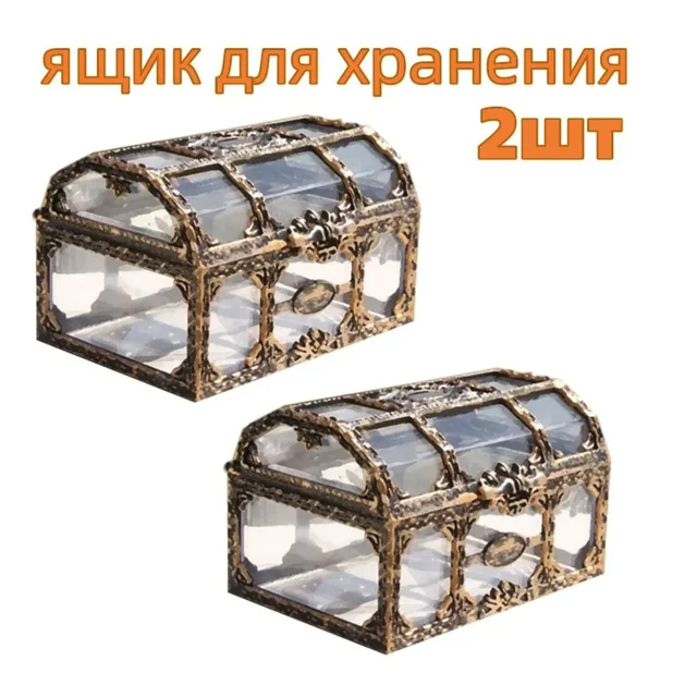 Cofre organizador de joyería en plástico ABS - Ideal para viajes y regalos (10.5x6.5x8 cm) - Incluye 2 unidades con cierre de hebilla
