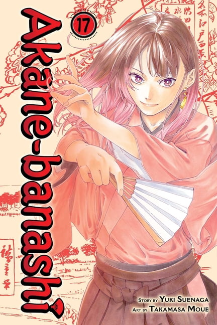 Alter Ego, Volume 1, (Paperback) - Walmart.com