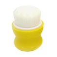 thumbnail image 3 of Cepillo facial Zulema Almohadilla de silicona Amarillo, 3 of 8