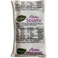 thumbnail image 3 of Asian Sesame Salad Dressing Packets | Value Pack | 1.5 Ounce | 20 Count, 3 of 6