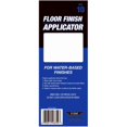 thumbnail image 1 of Ettore Products 33212 12 in. Synthetic Lambswool Applicator, 1 of 1