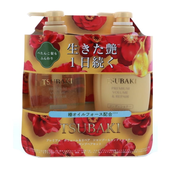 Shiseido Tsubaki Premium Volume & Repair Shampoo & Conditioner, 15.21 oz Set