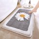 thumbnail image 1 of Alfombrilla de baño absorbente antideslizante de 40 x 65 cm (gris), alfombrilla de baño de microfibra suave, alfombrilla de baño lavable a máquina para inodoro, bañera, sala de estar, dormitorio, 1 of 5