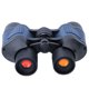 thumbnail image 1 of Binoculares, Telescopio Binocular Portátil Para Exteriores, Para Viajar, Acampar, Navegar, Observar Aves, 1 of 7