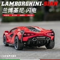 thumbnail image 2 of 1:32 Lamborghinis Sian FKP37 Car Alloy Sports Car Model Diecast Sound Super Racing Lifting Tail Hot Car Wheel For Children Gifts, 2 of 9