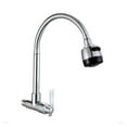 thumbnail image 1 of Copper Single Cold Kitchen Sink Faucet Double Gear Universal Rotation 360° Single Handle Single Hole 4 Points Faucet ,Built To Last, 1 of 3