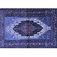 thumbnail image 1 of Ahgly Company Machine Washable Indoor Rectangle Persian Blue Traditional Area Rugs, 2' x 4', 1 of 4