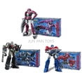 thumbnail image 2 of Figura de acción de Yolopark Transformers ONE Cogged Bot Mode AMK Series Elita Megatron Optimus Prime, kit de modelo de juguete para niños mayores de 6 años, 2 of 5