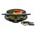thumbnail image 1 of Salton Party Grill & Raclette TPG315, 1 of 7