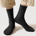 thumbnail image 2 of Hiking work leisure sports socks, 2 of 5