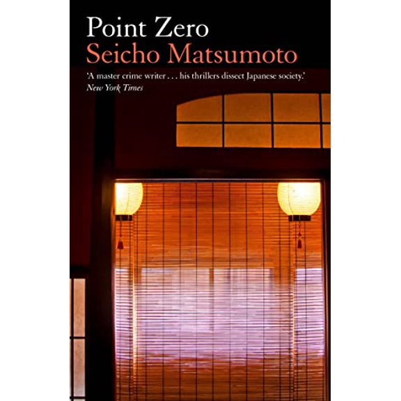 Pre-Owned Point Zero, 9781913394936, 191339493X, Paperback,