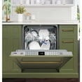 thumbnail image 6 of 24 in. Panel Ready 14 Place Settings 45 DB Dishwasher in Stainless-Steel (KM-DW2445-PR), 6 of 15