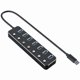 thumbnail image 1 of USB hub, USB 3.0 aluminium data hub with separate switch and LED light for laptop (4ft/120cm), 1 of 4