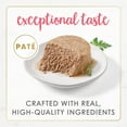 thumbnail image 3 of Purina Fancy Feast Gourmet Naturals Pate Wet Cat Food, Alaskan Salmon, 3 oz Can, 3 of 9