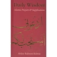 thumbnail image 2 of Daily Wisdom: Islamic Prayers and Supplications (Arabic Edition), 2 of 4