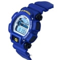 thumbnail image 3 of Casio G-Shock Illuminator DW-9052-2VDR DW9052-2VDR 200M Digital Men's Watch, 3 of 4
