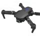 thumbnail image 1 of Drone E525 Pro With 4k/1080p Dual Camera Wifi Fpv Intelligent Desktop Anti-collision Folding German Mini Quadcopter Comparative Toy E88 | Rc Helicopte, 1 of 5