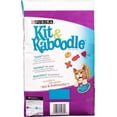 thumbnail image 4 of Kit & Kaboodle Original Cat Food - Chicken Flavor, Wet, Adult - Pack of 10, 3.15 lb Bags, 4 of 8