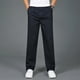 thumbnail image 4 of Pantalones holgados de algodón para hombre, tallas grandes: cintura elástica, bolsillos, estilo informal y deportivo, para todas las estaciones., 4 of 7