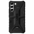 thumbnail image 1 of UAG Pathfinder Rugged Case Galaxy S22 Black, 1 of 4