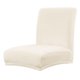 thumbnail image 5 of 4x para Sillas de Comedor de Suave, para Sillas Elásticas de Spandex para Silla de Respaldo Bajo, Cocina, Hogar, Hotel Zulema Fundas cortas para asientos con respaldo bajo, 5 of 8