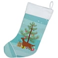 thumbnail image 2 of Irish Setter Merry Christmas Tree Christmas Stocking, 2 of 2