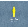 thumbnail image 2 of Stories: Stories, 1986-88, 2 of 3