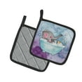 thumbnail image 2 of Caroline's Treasures Elephant Bathing Watercolor Pair of Pot Holders, 2 of 3