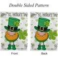 thumbnail image 3 of GZHJMY Garden Flag Double Sided St Patricks Cartoon Leprechaun, Fade Resistant Yard Flag 28x40 Inch Durable Banner Outdoor Home Decor Yard Flags, 3 of 7