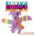 thumbnail image 2 of Flying Purple Puppy Dog, 2 of 2