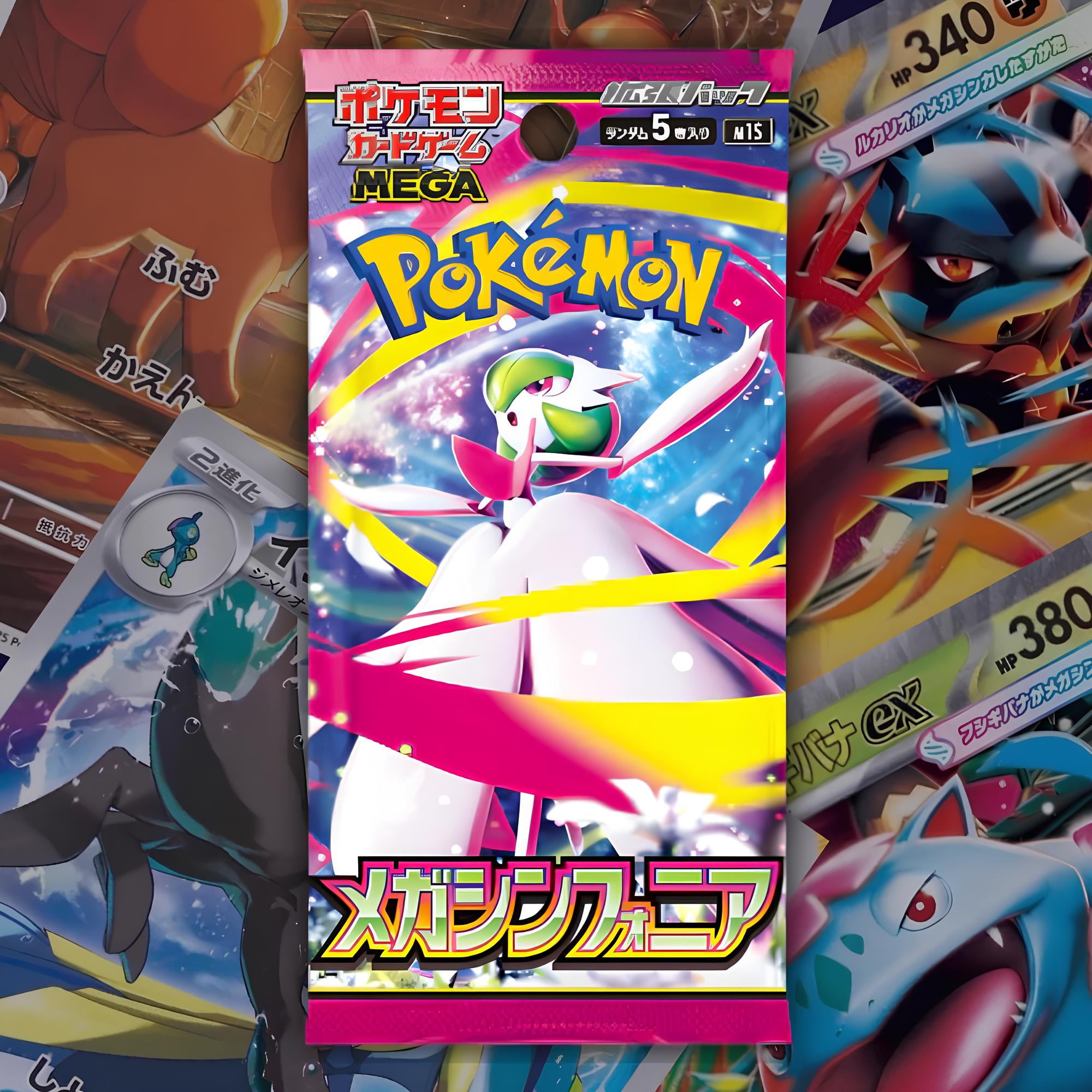 Pokemon Card Game Mega Symphonia Booster Pack (Japanese) - 5 Cards