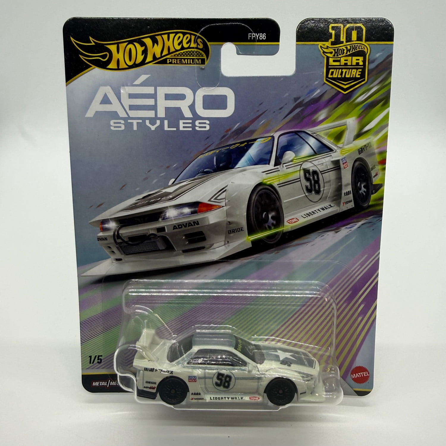 Mattel Hot Wheels Vehicle 5-PACK - HW MOTOR SHOW (Huracan, Ford GT