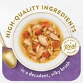 thumbnail image 4 of Purina Fancy Feast Broths, Wet Cat Food, Skipjack Tuna & Veggies, 1.4 oz Pouch, 16 Pack, 4 of 10