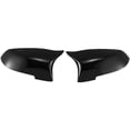 thumbnail image 2 of 1 par de cubiertas de espejo retrovisor lateral para serie 5 6 7 F10 F18 F11 F06 F07 F12 F13 F01 2014 2015 2016 Cubiertas laterales 51167308683 51167308684 (negro brillante), 2 of 5
