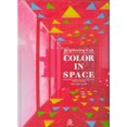 thumbnail image 1 of COLOR IN SPACE -BRIGHTEN IT UP SENDPOINTS SENDPOINTS, 1 of 1