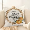 thumbnail image 4 of Halloween Pumpkin Maple Collection Pillowcase Sofa Bedroom Cushion Pillow Set, 4 of 6