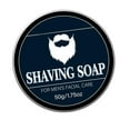 thumbnail image 1 of Jabón de afeitar, 50G 1.75oz Crema de afeitar con espuma suave para afeitado en húmedo para el salón Yinane Jabón de afeitar, 1 of 8