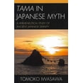 thumbnail image 1 of Tama dans Mythe Japonais, 1 of 2