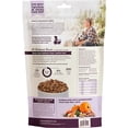 thumbnail image 2 of Superfood Complete Lamb & Venison Air Dried Dog Food 24 oz., 2 of 2