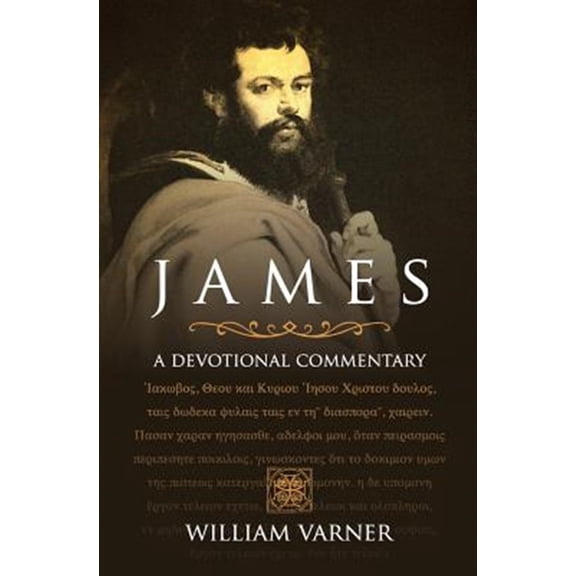 James: A Devotional Commentary (Paperback)