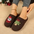 thumbnail image 2 of Rokment Christmas Santa Xmas Tree Matching Slippers for Women Cute Funny Fleece Lined Fuzzy House Shoes Cozy Warm Winter Memory Foam Bedroom Indoor Slip on Coffee Size 9, 2 of 9
