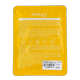 thumbnail image 5 of Mascarilla BIOAQUA Freshen Orange Vitamin C Brighten x3, 5 of 5