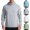 Blue, variant on Men Long Sleeve Full Zip Hooded Windbreaker Lightweight Packable Raglan Sleeve Mesh Side Panels Elastic Cuff Hem Oversized Outdoor Travel Sun Protection Jacket Blue L