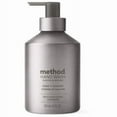 thumbnail image 1 of Premium Gel Hand Wash, Violet & Lavender Scent, 12-oz . - 05692, 1 of 1