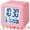 Pink, variant on Unique Bargains Digital Alarm Clock Ascending Sound Snooze Black 3.1"L x 2.6"W x 3.1"H