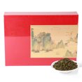 thumbnail image 2 of Té Tie Guanyin, té Oolong chino de Fujian con fragancia delicada, almacenamiento en frío para regalar., 2 of 14