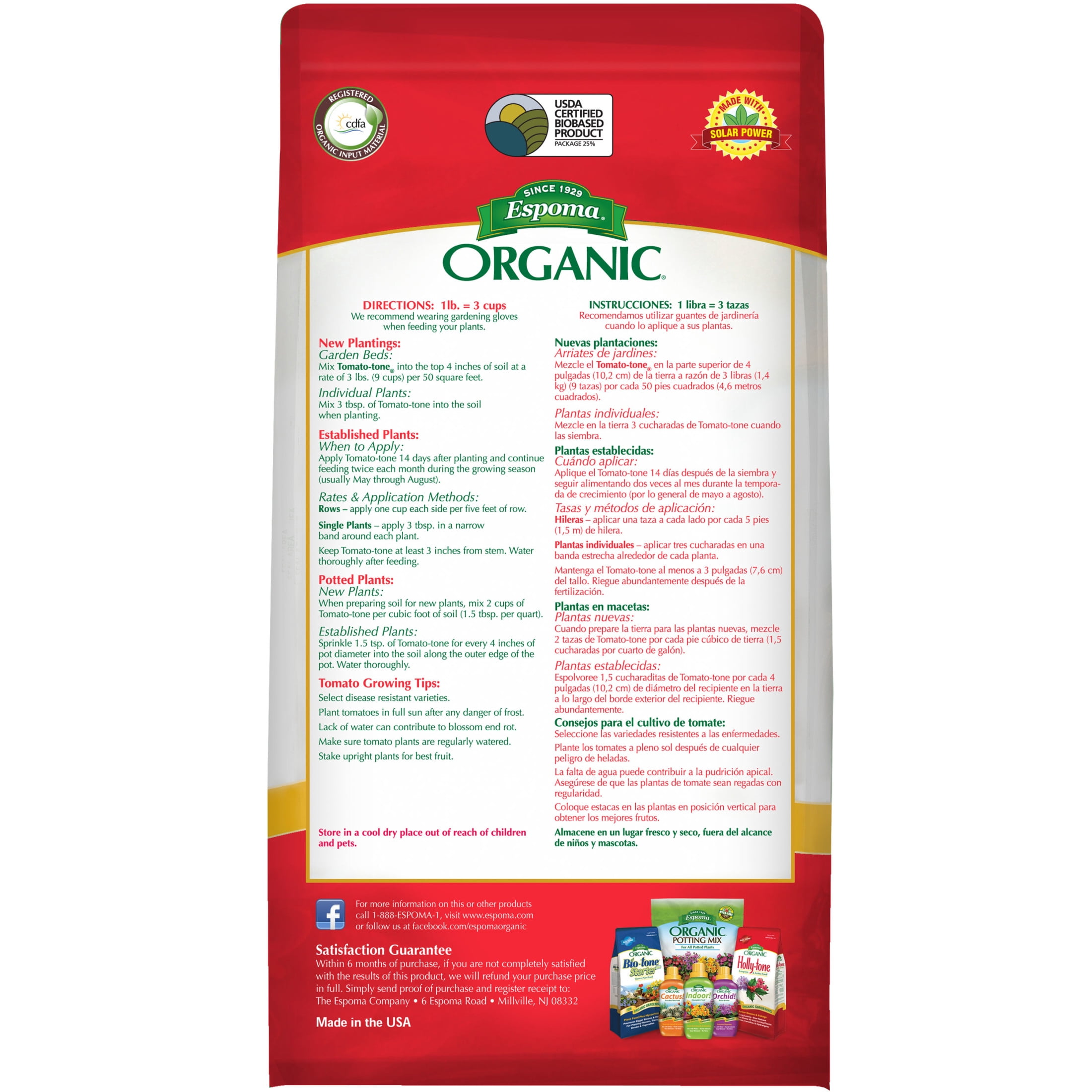 Espoma Organic Tomato-Tone Vegetable Food, 3-4-6 Fertilizer, 8 lb.