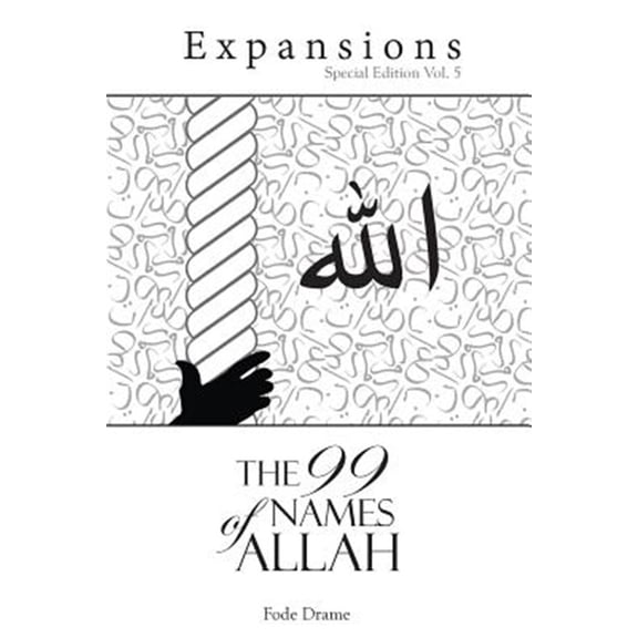 Pre-Owned 99 Name of Allah